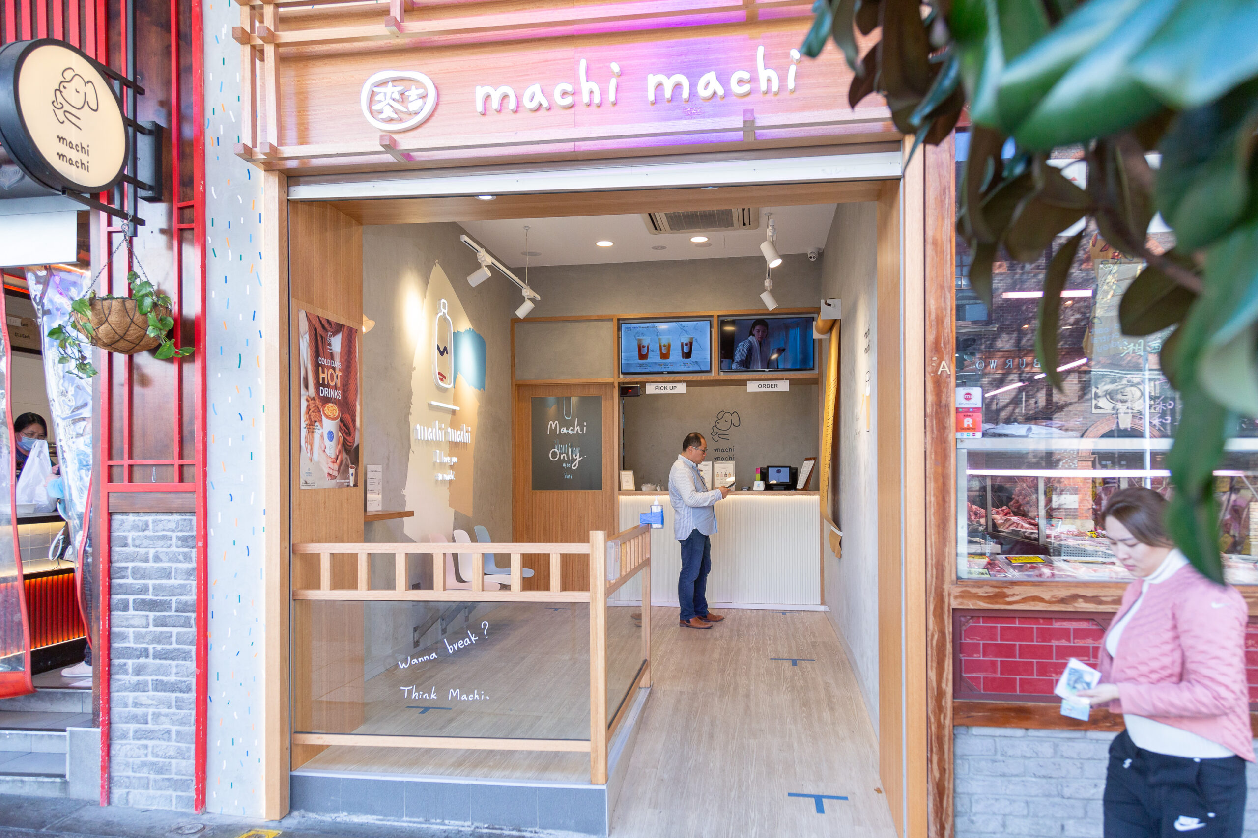 jhy-construction-machi-machi-milk-tea-shop